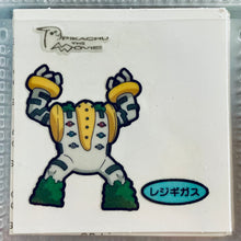 Load image into Gallery viewer, Pokemon - Panseal - Bread Deco Character Chara Seal - Stickers #2