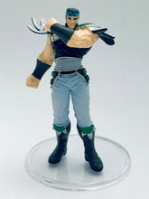 Load image into Gallery viewer, Hokuto no Ken - Huey of the Wind - Fist of the North Star All-Star Retsuden Capsule Figure Collection Part 4 - Advent! End of the Century Conqueror