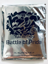 Load image into Gallery viewer, Butai Hypnosis Mic - Division Rap Battle - Rule the Stage - Satsuki Kitano (Hirotaka Watamono) - Random Acrylic Stand