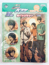 Cargar imagen en el visor de la galería, Kuroko’s Basketball - Can Badge Set - Ichiban Kuji Kurobas ~After School ~ ver.1 (K Prize)
