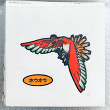 Load image into Gallery viewer, Pokemon - Panseal - Bread Deco Character Chara Seal - Stickers