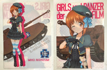 Load image into Gallery viewer, Girls und Panzer der Film -  Miho & Maho (Idol) - A4 Clear File Set (2 sheets set) - Ichiban Kuji GuP Theatrical Version - Tank Road Daisakusen! PART3~ (K Prize)