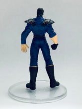 Load image into Gallery viewer, Hokuto no Ken - Kenshirou - Fist of the North Star All-Star Retsuden Capsule Figure Collection Part 3 - -Suozetsu! Shura no Kuni -
