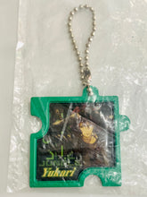 Load image into Gallery viewer, K: Return of Kings - Mishakuji Yukari - Puzzle Piece-Shaped Meytal Keychain