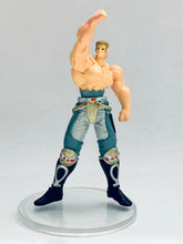 Load image into Gallery viewer, Hokuto no Ken - Raoh - Fist of the North Star All-Star Retsuden Capsule Figure Collection Part 4 - Advent! End of the Century Conqueror - Repainted ver.
