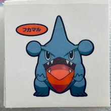 Load image into Gallery viewer, Pokemon - Panseal - Bread Deco Character Chara Seal - Stickers