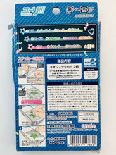 Cargar imagen en el visor de la galería, Yuri!!! on Ice - Minami Kenjirou - YOI Neon Sticker Collection