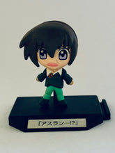 Cargar imagen en el visor de la galería, Mobile Suit Gundam SEED - Chimakore Gundam ~MSG Seed-hen~ - Set (9 pieces)