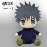 Load image into Gallery viewer, Jujutsu Kaisen - Fushiguro Megumi - Chou Big Size Nuigurumi - Kyurumaru - Plush Toy