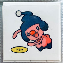 Load image into Gallery viewer, Pokemon - Panseal - Bread Deco Character Chara Seal - Stickers