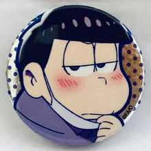 Load image into Gallery viewer, 1 osotg