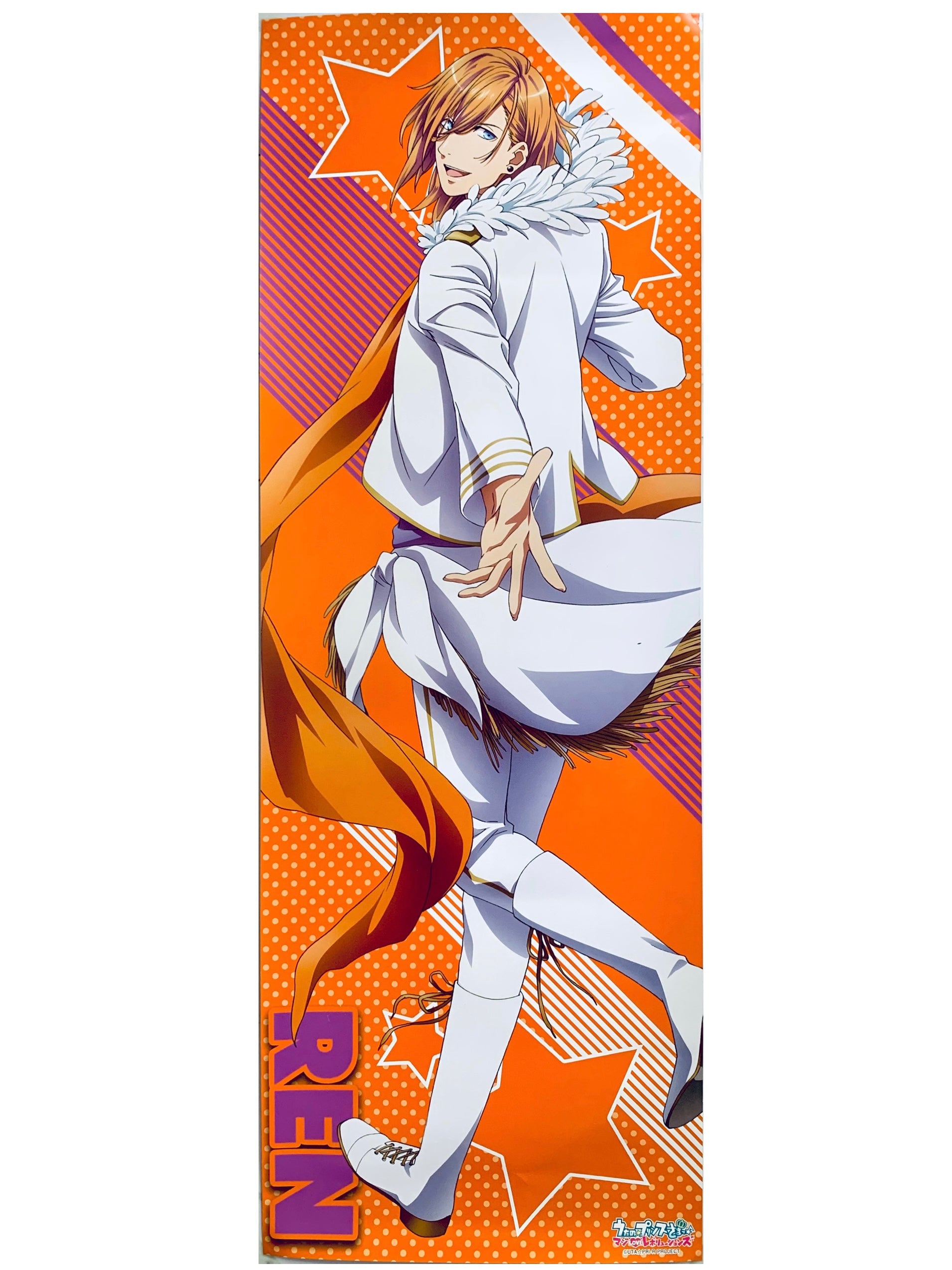 Uta no prince 2024 sama body pillow