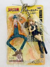 Load image into Gallery viewer, Lupin III - Zenigata & Fujiko - Twin Keychain ~ Fujiko, Mens and Temptation ~