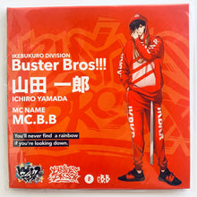 Load image into Gallery viewer, Hypnosis Microphone -Division Rap Battle- - Yamada Ichiro - Fukidashi Sticky Notes (Extra Wardrobe02) - Hypster Limited