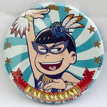 Load image into Gallery viewer, 1 osotg