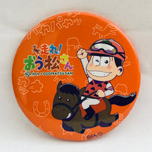 Load image into Gallery viewer, 1 osotg