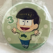 Load image into Gallery viewer, 1 osotg