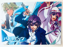 Load image into Gallery viewer, Battle Rabbits - Clear File - Monthly Comic ZERO-SUM November 2014 Appendix