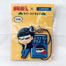 Load image into Gallery viewer, 1 osotg