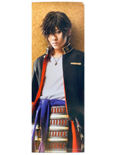Cargar imagen en el visor de la galería, DMM Scratch! Musical Touken Ranbu 5th Anniversary Kotobuki Ranbu Music Festival - Stick Poster (E Prize)