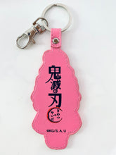 Load image into Gallery viewer, Kimetsu no Yaiba - Kamado Nezuko - PU Leather Keychain