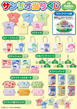 Cargar imagen en el visor de la galería, Osomatsu-san x Sanrio Characters Winning Lottery Last Special Prize Acrylic Figure Stand (Matsuno Brothers)