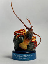 Load image into Gallery viewer, Japanese Spiny Lobster - Figure - Bottle Cap - Cuchiwaii