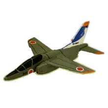 Cargar imagen en el visor de la galería, JASDE Kawasaki T-4 - Trading Figure - Miniature (06) - Cuchiwaii