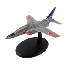 Cargar imagen en el visor de la galería, JASDE Kawasaki T-4 - Trading Figure - Miniature (06) - Cuchiwaii