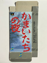 Load image into Gallery viewer, Kamaitachi no Yoru - Super Famicom - Box (SHVC-EU) - Cuchiwaii