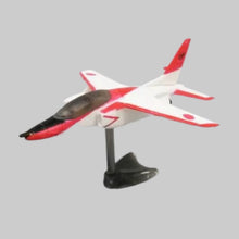 Cargar imagen en el visor de la galería, Kawasaki T-4 - Trading Figure - Miniature (105) - Cuchiwaii