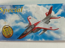 Cargar imagen en el visor de la galería, Kawasaki T-4 - Trading Figure - Miniature (105) - Cuchiwaii
