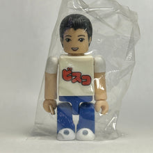Load image into Gallery viewer, Kubrick Glico Man and Bisco-kun - Bisco-kun - White T-shirt ver. - Cuchiwaii