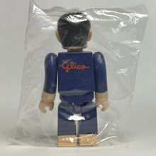 Load image into Gallery viewer, Kubrick Glico Man and Bisco-kun - Judoist / Judoka - Navy Uniform - Cuchiwaii