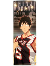 Cargar imagen en el visor de la galería, Kuroko no Basket - Shinji Koganei - Stick Poster - Charapos Collection - Cuchiwaii