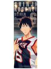 Cargar imagen en el visor de la galería, Kuroko no Basket - Shinji Koganei - Stick Poster - Charapos Collection - Cuchiwaii