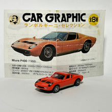 Load image into Gallery viewer, Lamborghini Miura P400 1966 - Diecast Mini Car - Orange - Cuchiwaii