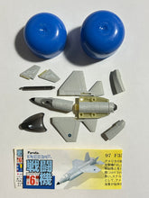 Cargar imagen en el visor de la galería, Lockheed Martin F-35 Lightning II - Trading Figure - Miniature (97) - Cuchiwaii