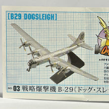 Cargar imagen en el visor de la galería, Lorelei - B29 Dogsleigh - Figure Collection (03) - Cuchiwaii