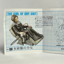 Load image into Gallery viewer, Lorelei - The Girl of Dry Suit - Figure Collection (08) - Cuchiwaii