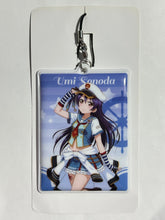 Load image into Gallery viewer, Love Live! School Idol Festival - Sonoda Umi - Strap - HEART to HEART! - Cuchiwaii