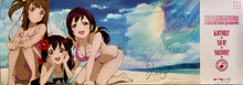 Cargar imagen en el visor de la galería, Love Live! School Idol Project - Minami Kotori - Toujou Nozomi - Yazawa Nico - Pos x Pos Collection - Stick Poster - Cuchiwaii