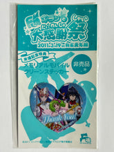 Load image into Gallery viewer, Macross F - Memorial Mobile Clean Sticker - Cuchiwaii