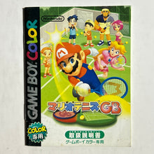 Cargar imagen en el visor de la galería, Mario Golf GB - GameBoy Color - GBC - Manual (CGB-AWXJ-JPN) - Cuchiwaii