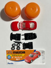 Load image into Gallery viewer, Mazda Efini RX-7 - Trading Figure - Miniature (7) - Cuchiwaii