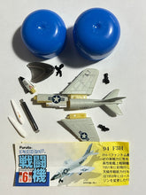 Cargar imagen en el visor de la galería, McDonnell F3H Demon - Trading Figure - Miniature (94) - Cuchiwaii
