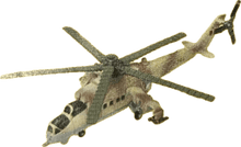Cargar imagen en el visor de la galería, Mil Mi-24 Hind (Normal/Camouflage) - Trading Figure - Miniature (57) - Cuchiwaii