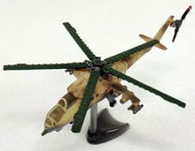 Cargar imagen en el visor de la galería, Mil Mi-24 Hind (Normal/Camouflage) - Trading Figure - Miniature (57) - Cuchiwaii