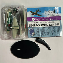 Cargar imagen en el visor de la galería, Mitsubishi A6M3 Zero Fighter Model 22 - Mini Plane - Miniature (02) - Cuchiwaii
