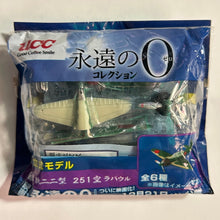Cargar imagen en el visor de la galería, Mitsubishi A6M3 Zero Fighter Model 22 - Mini Plane - Miniature (02) - Cuchiwaii